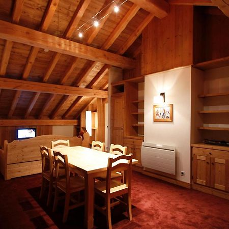 Vacanceole - Residence Goleon -Val Ecrins Les Deux Alpes Exterior foto